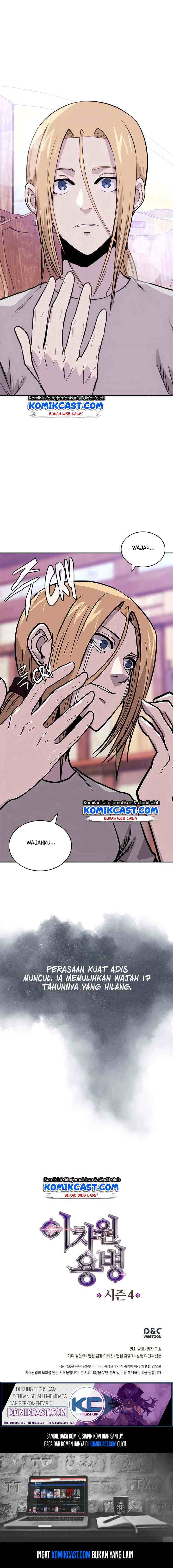 Two-Dimensional Mercenary chapter 127 halaman 10