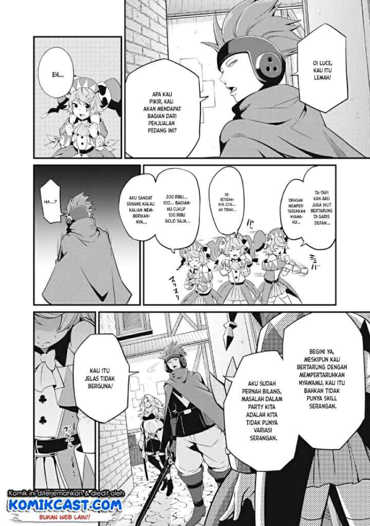 Tsuihou Sareta Tenshou Juu Kishi ha Gemu chishiki de Musou Suru chapter 11 halaman 7
