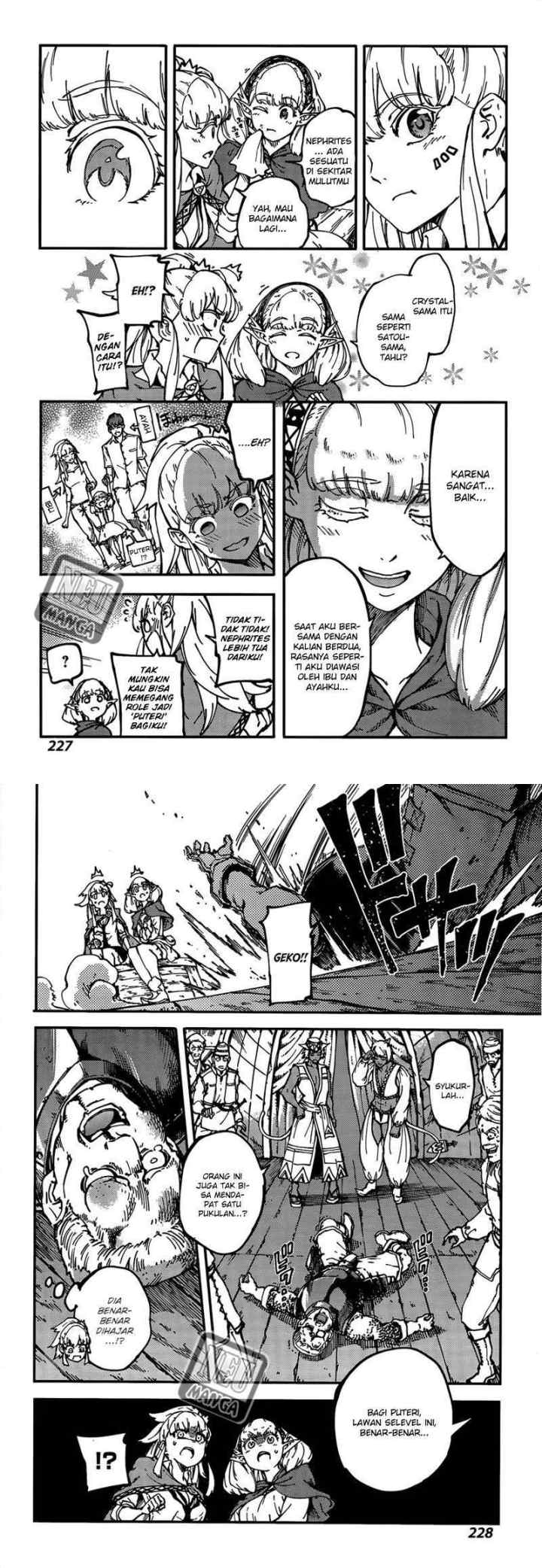 Kekkon Yubiwa Monogatari chapter 12 halaman 10