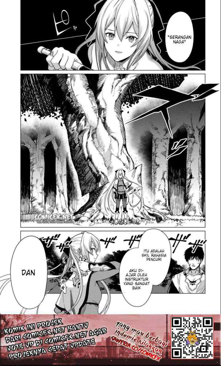 Ore wa Subete wo Parry Suru chapter 4.1 halaman 11