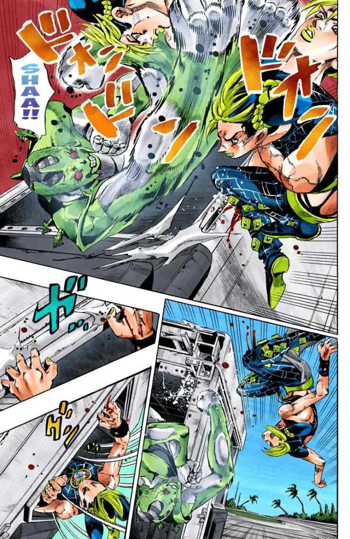 JoJo no Kimyou na Bouken - Stone Ocean chapter 142 halaman 4