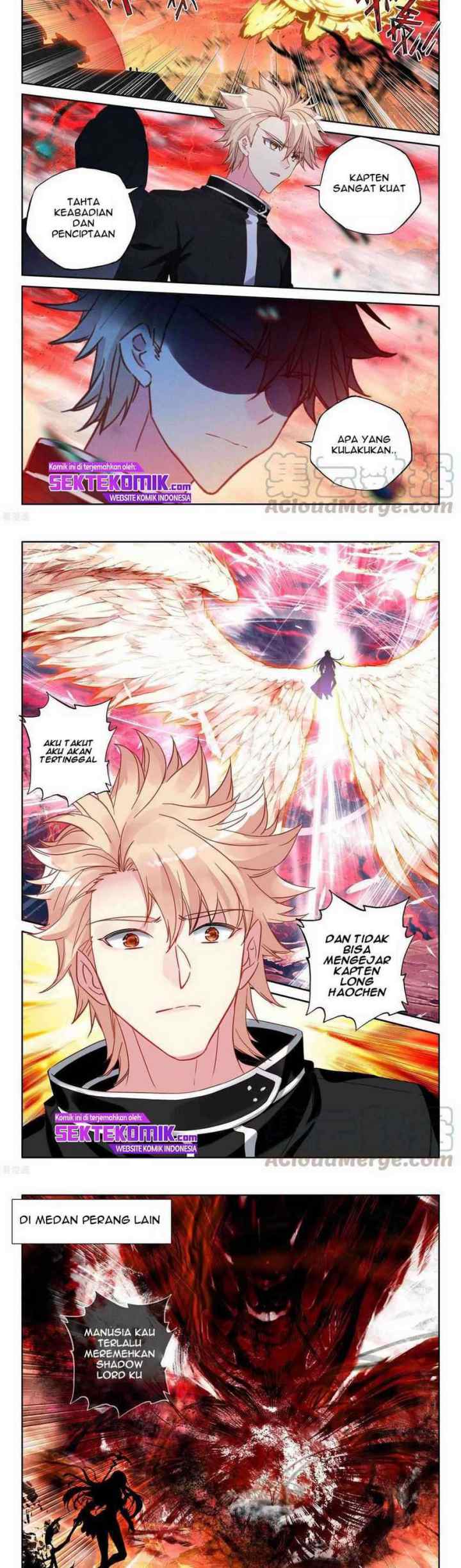 Shen Yin Wang Zuo chapter 234.2 halaman 5