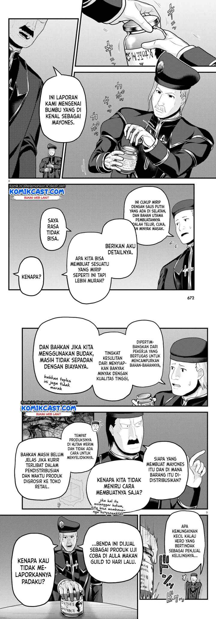Murabito desu ga Nani ka? chapter 51 halaman 5