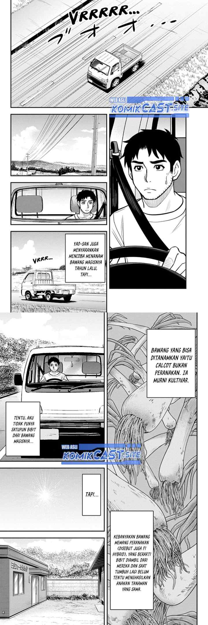 Orenchi ni Kita Onna Kishi to Inakagurashi Surukotoninatta Ken chapter 91 halaman 5