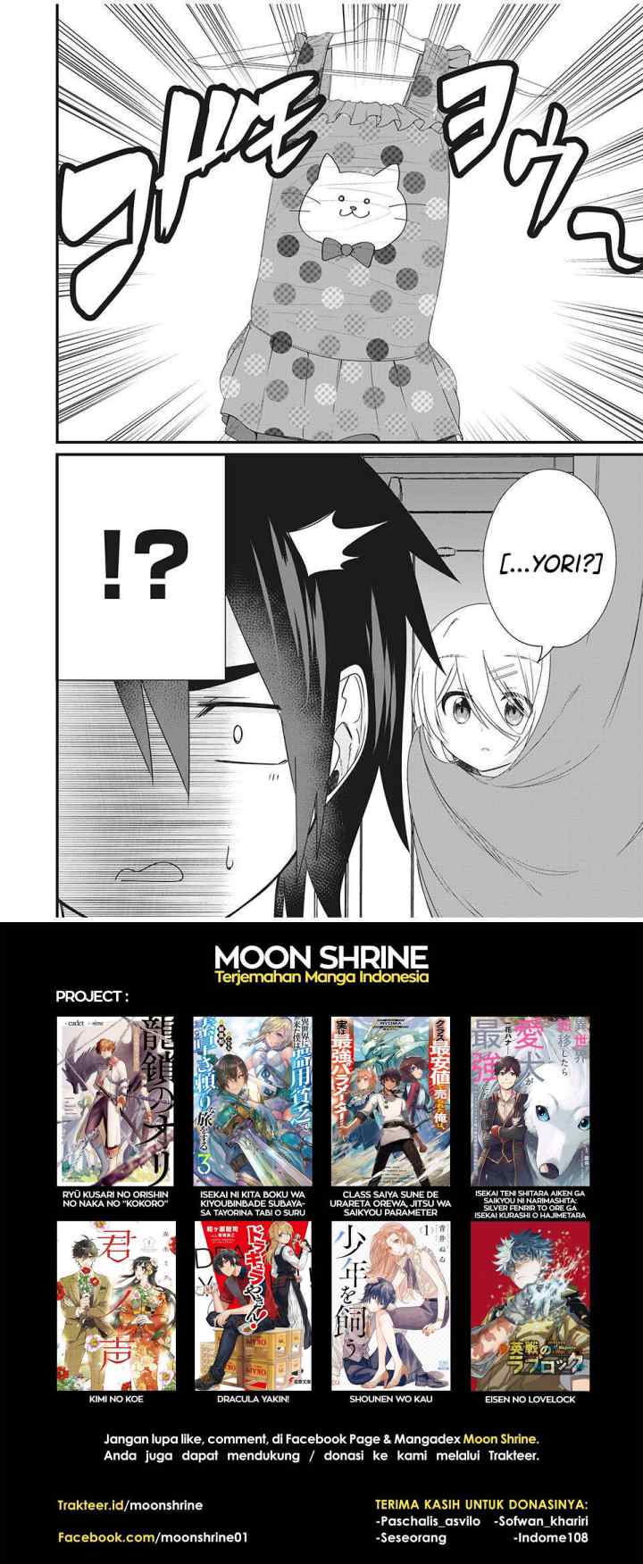 Nihongo Ga Hanasenai Roshiahito Bishojo Tennyusei Ga Tayoreru No Wa, Ta Gengo Masuta No Ore chapter 5 halaman 11