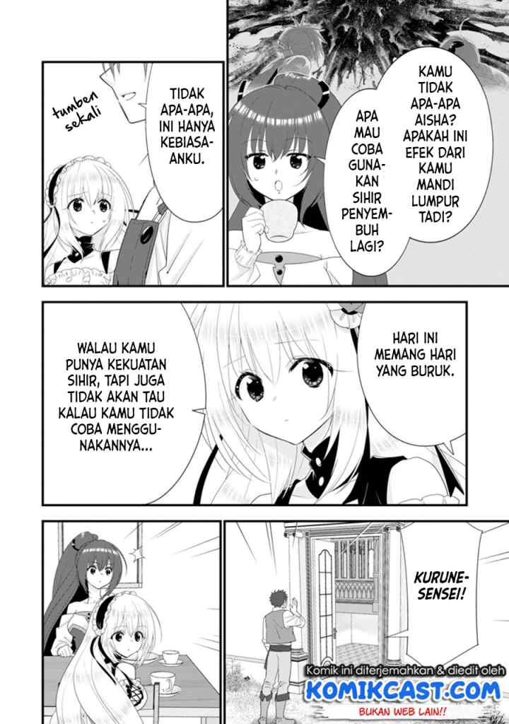 A-Rank Boukensha no Slow Life chapter 35 halaman 11