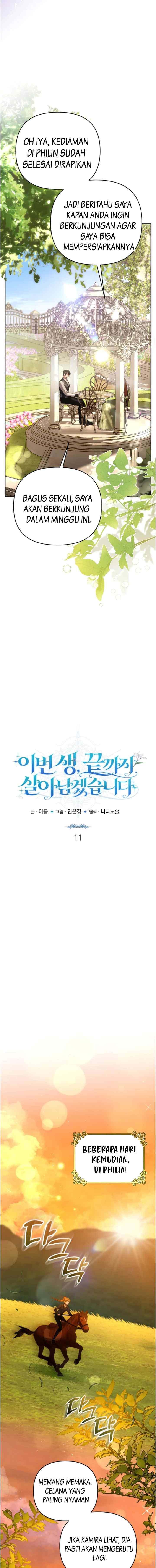 In This Life, I'll Survive Until the End chapter 11 halaman 4