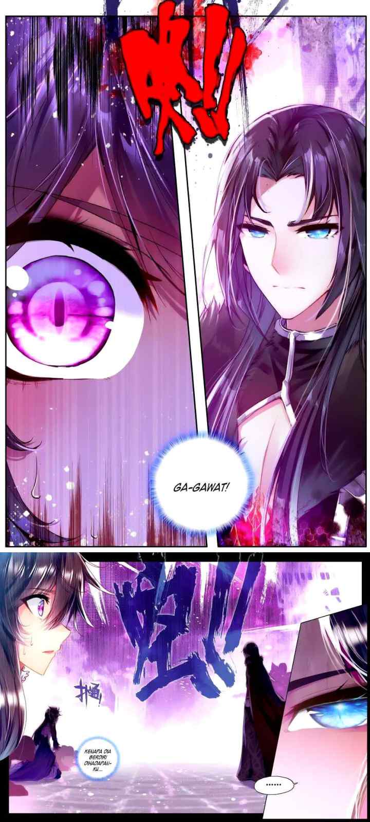 Shen Yin Wang Zuo chapter 113 halaman 7