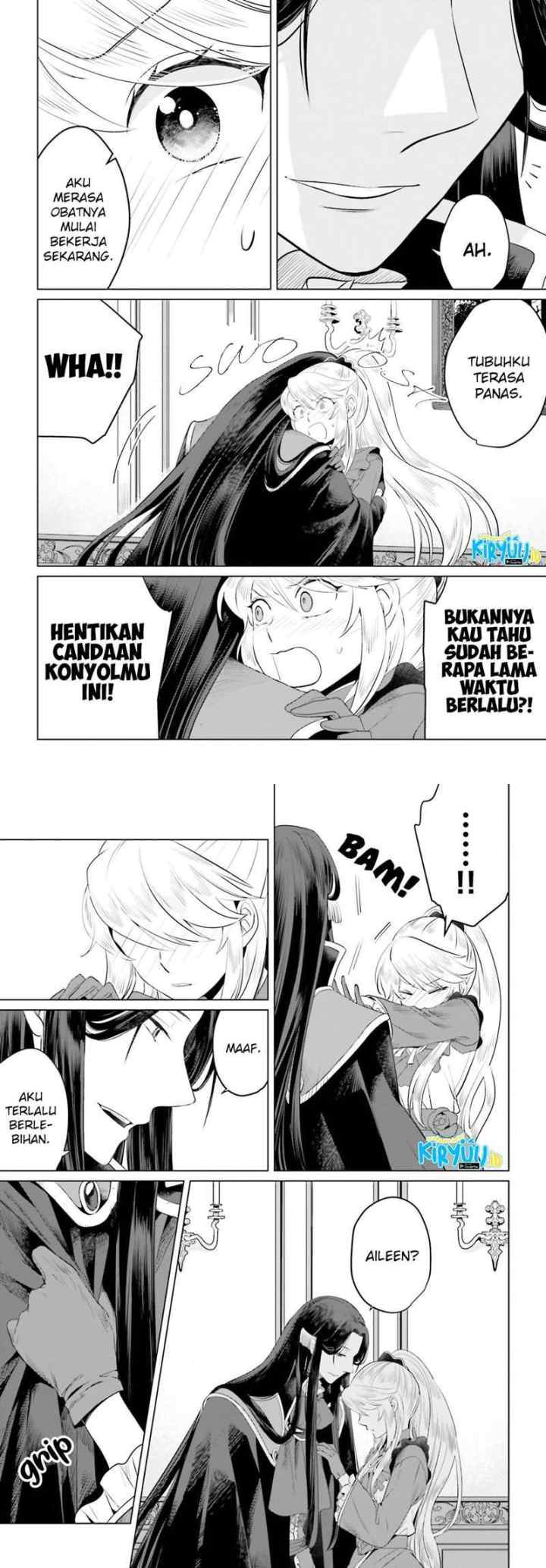 I'm a Villainous Daughter so I'm going to keep the Last Boss chapter 13 halaman 15