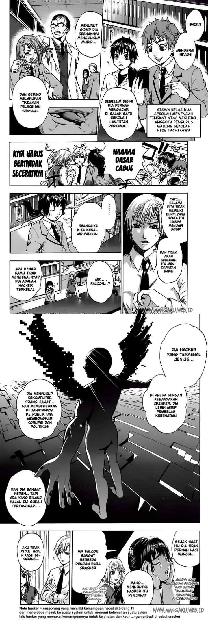 Bloody Monday chapter 1 halaman 12