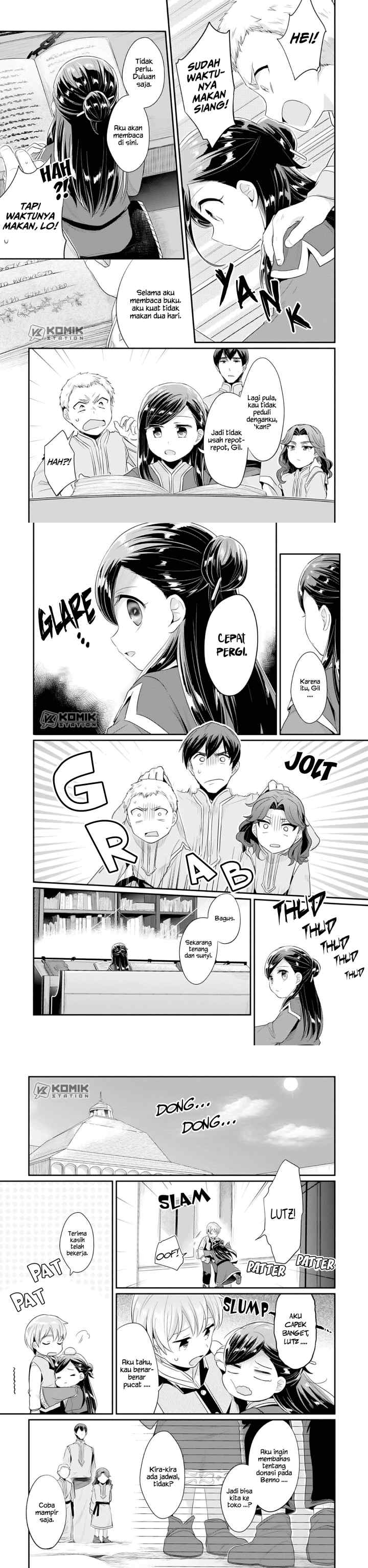 Honzuki no Gekokujou: Part 2 chapter 1 halaman 15