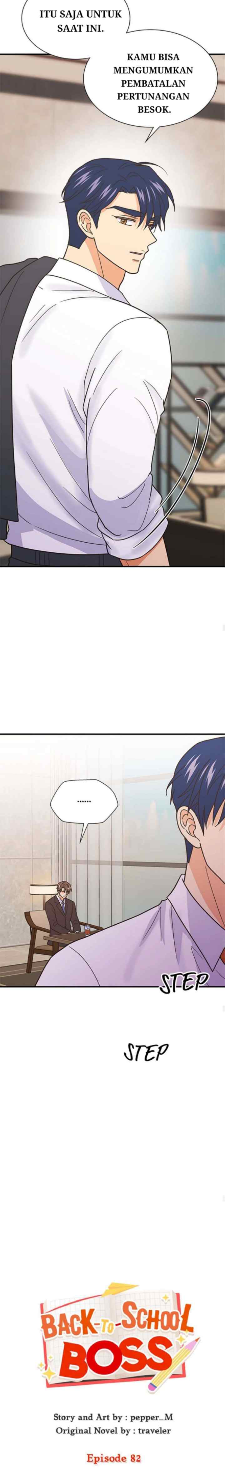 The Boss Go to School chapter 82 halaman 7