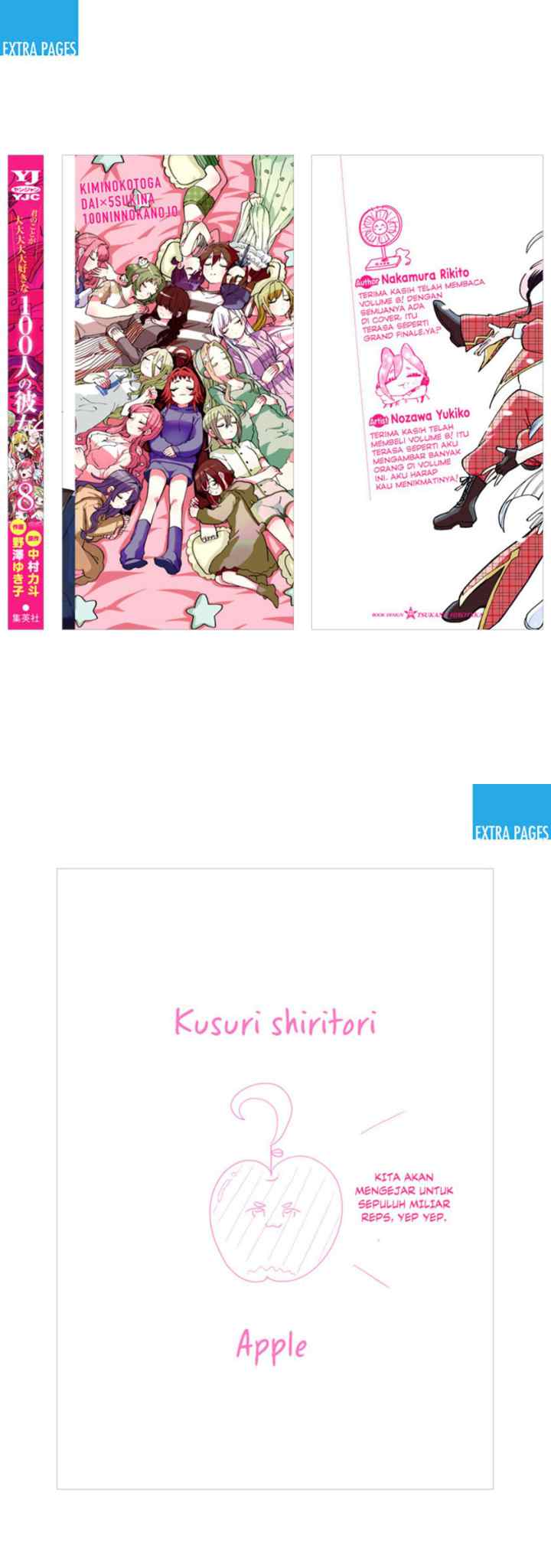 Kimi no Koto ga Dai Dai Dai Dai Daisuki na 100-ri no Kanojo chapter 72.5 halaman 10