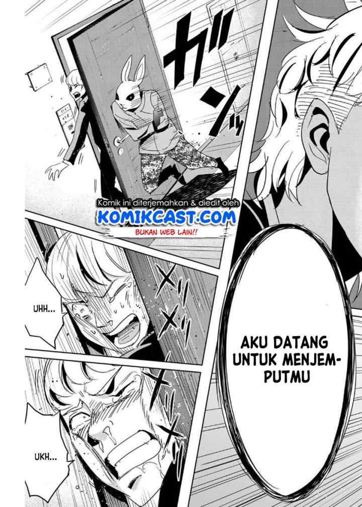 Fukushuu No Kyoukasho chapter 10 halaman 16