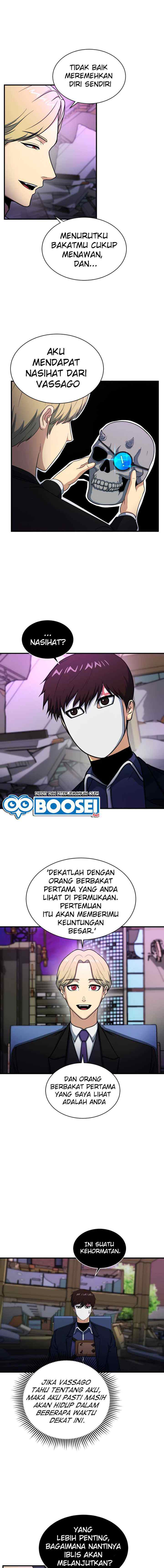 Dungeon House chapter 59 halaman 5
