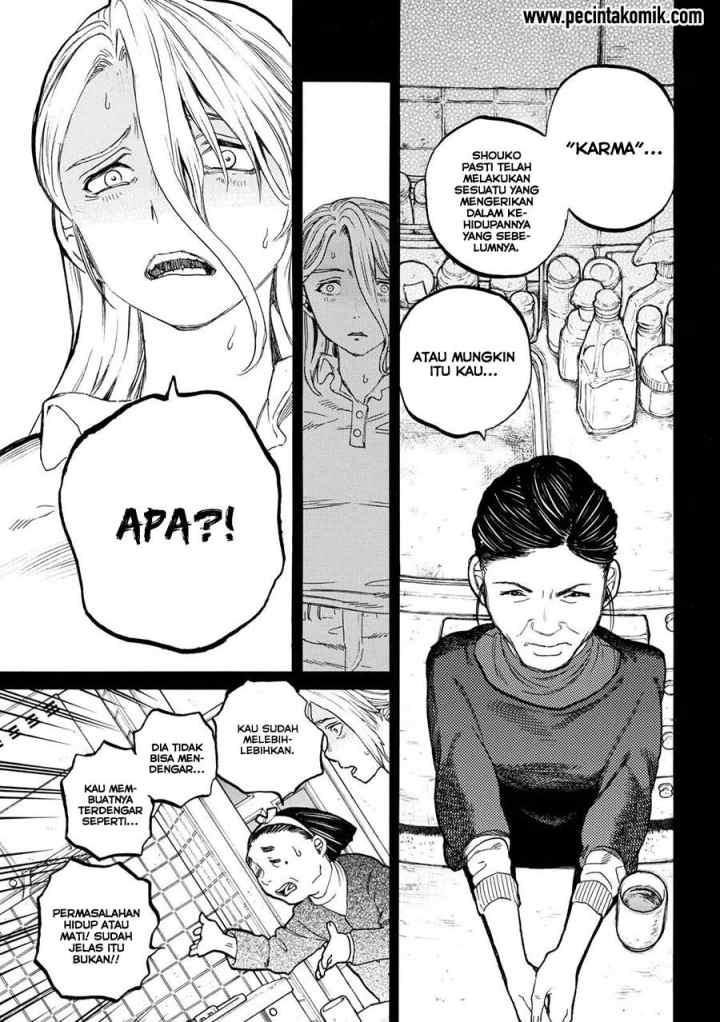 Koe no Katachi chapter 32 halaman 6