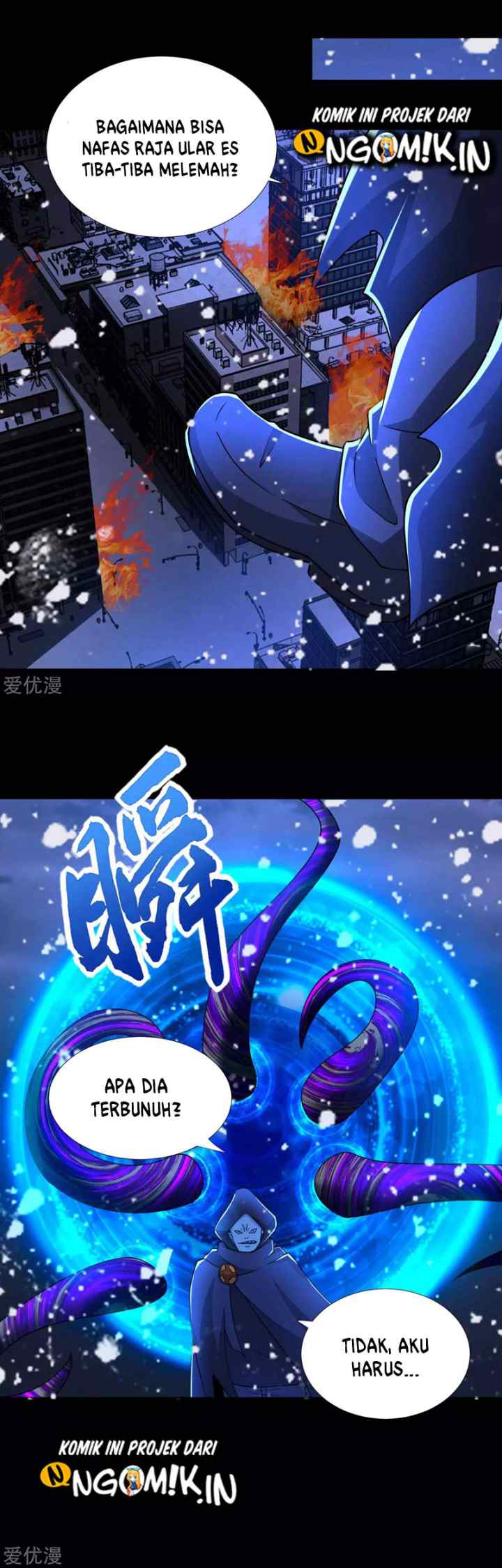 King of Apocalypse chapter 208 halaman 6