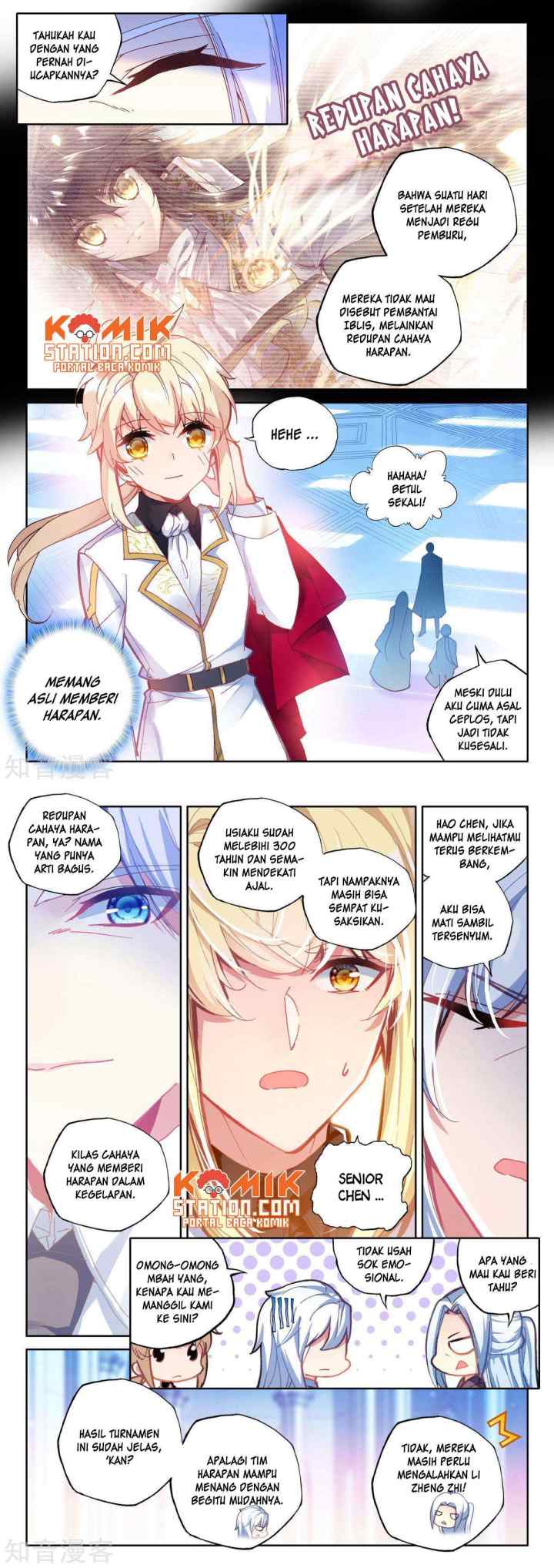 Shen Yin Wang Zuo chapter 195 halaman 5