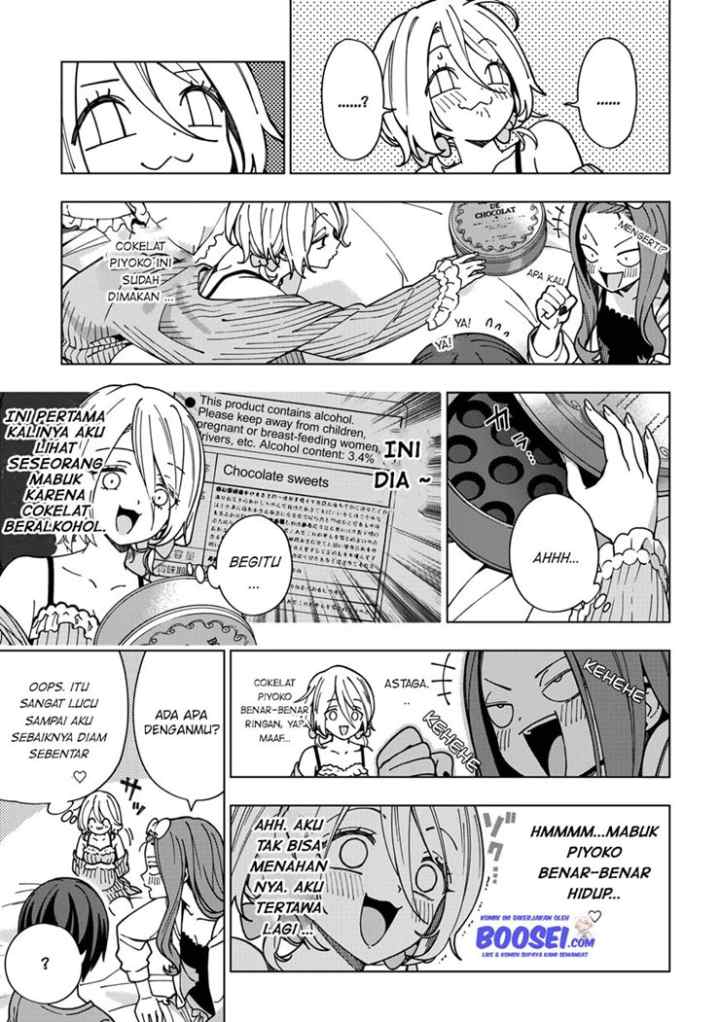 School Zone chapter 82 halaman 14
