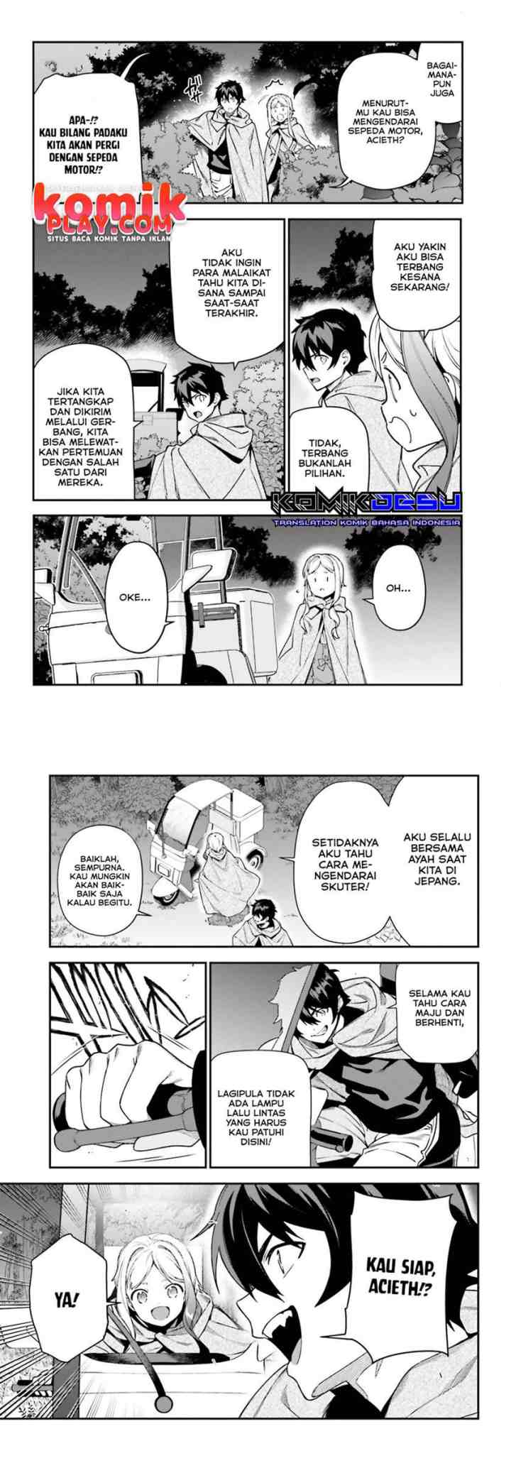 Hataraku Maou-sama! chapter 95 halaman 17