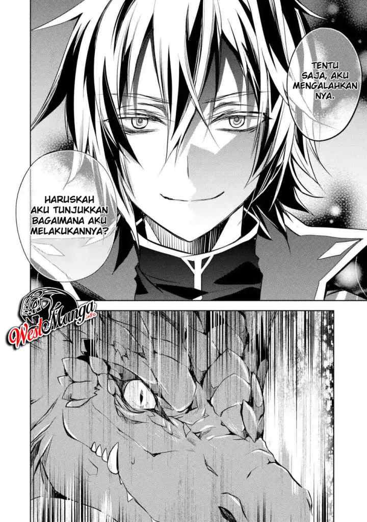 Senmetsumadou no Saikyou Kenja: Musai no Kenja, Madou wo Kiwame Saikyou e Itaru chapter 1.3 halaman 13