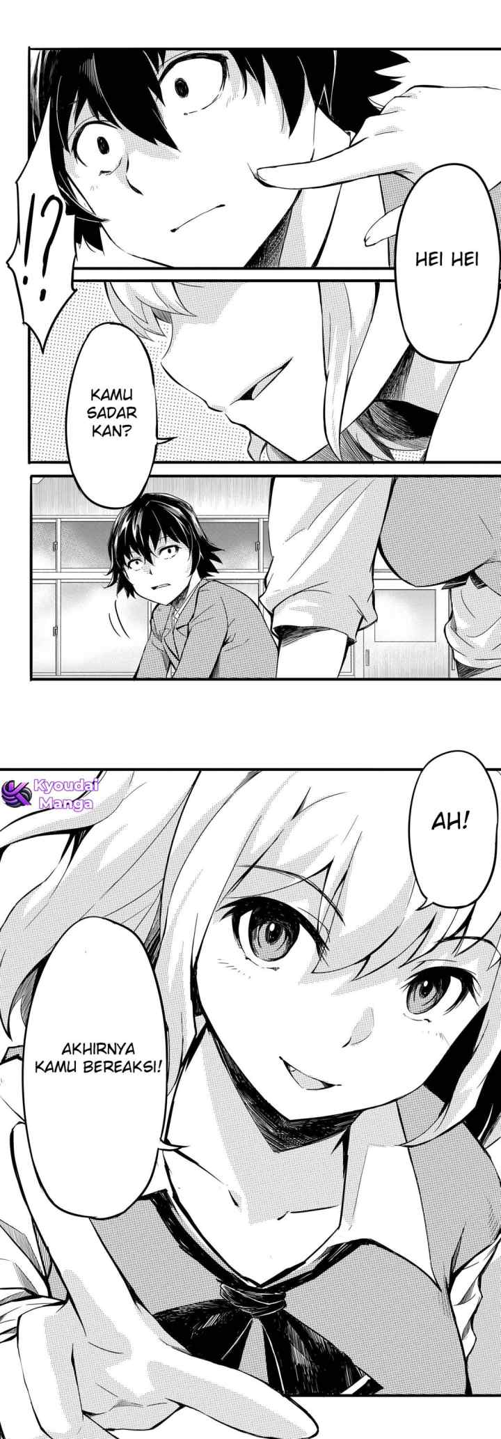 Aru Hi, Totsuzen Gyaru no Iinazuke ga Dekita chapter 1 halaman 4
