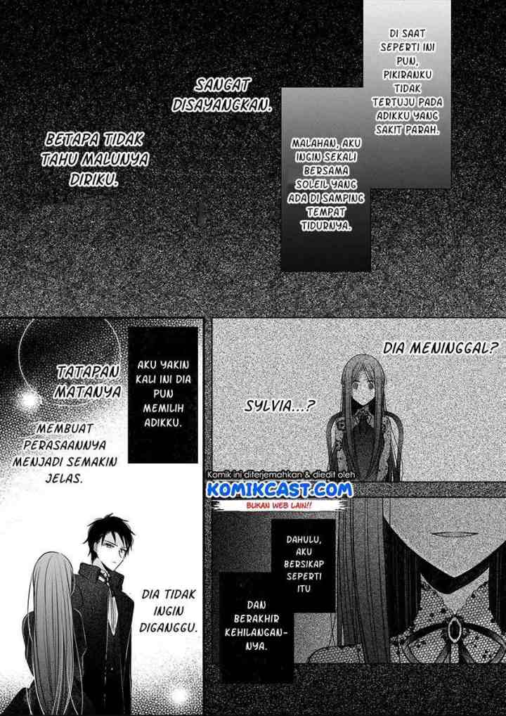 My Fiance is in Love with My Little Sister chapter 3 halaman 12