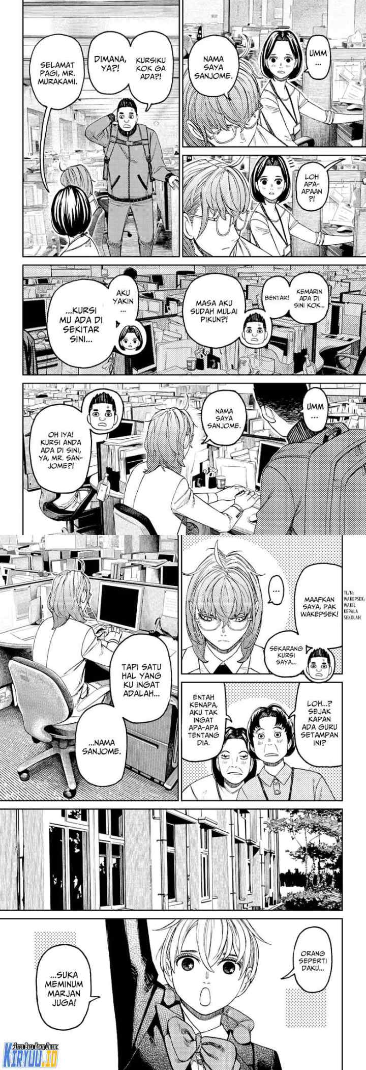 DANDADAN chapter 121 halaman 7