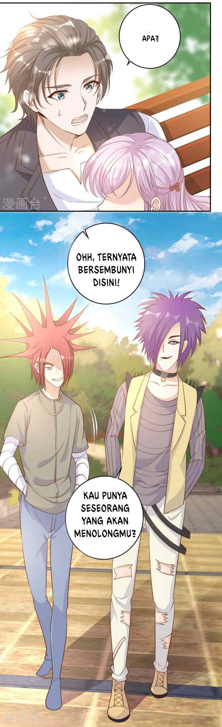 God-Level Fisherman chapter 4 halaman 17