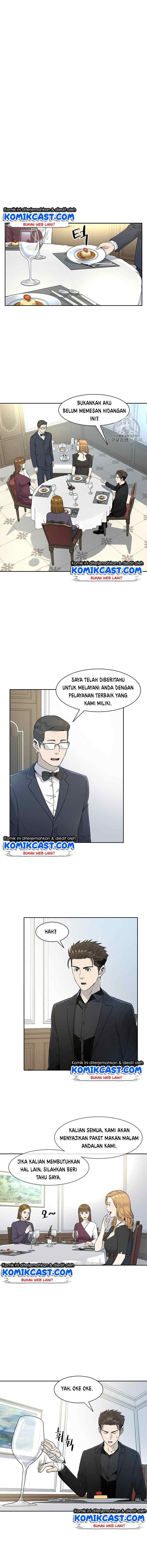 God of Blackfield chapter 24 halaman 4