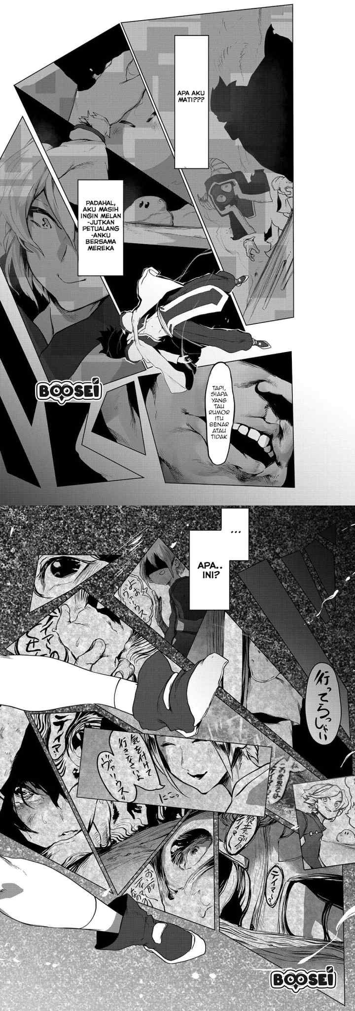Ore No Zense No Chishiki De Teihengyo Tamer Ga Joukyugyo Ni Natte Shimaisou Na Ken Ni Tsuite chapter 1 halaman 12