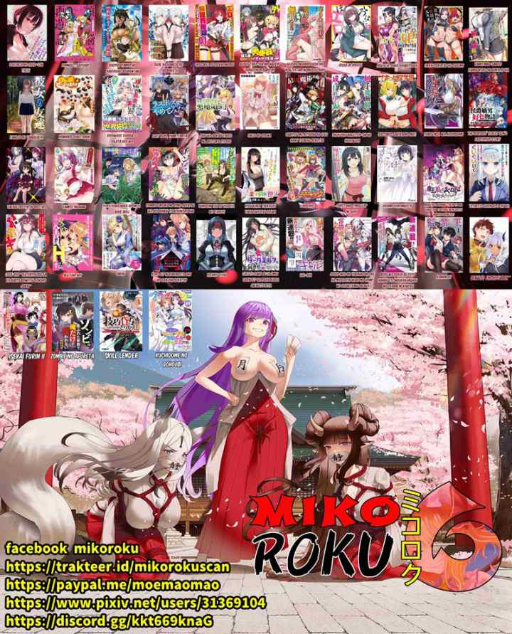 Hazure Akamadoushi ha Kenjyatime ni Musou suru chapter 13 halaman 14
