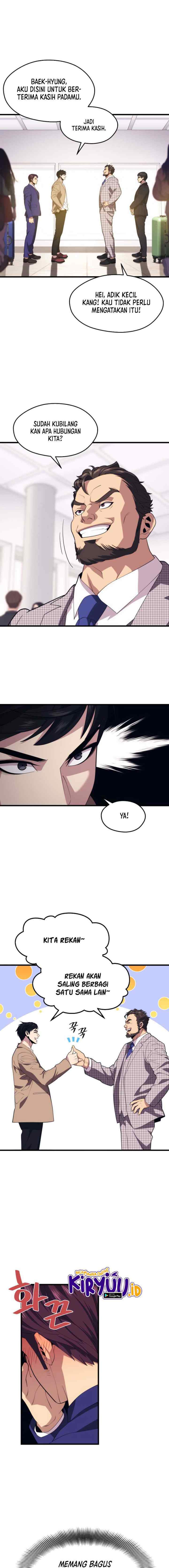 Seoul Station Necromancer chapter 44 halaman 4