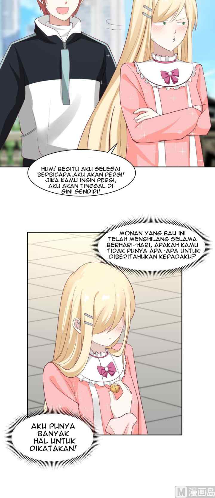 I Have a Dragon on My Body chapter 181 halaman 5