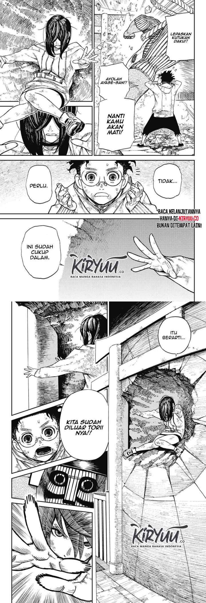 DANDADAN chapter 2.2 halaman 11