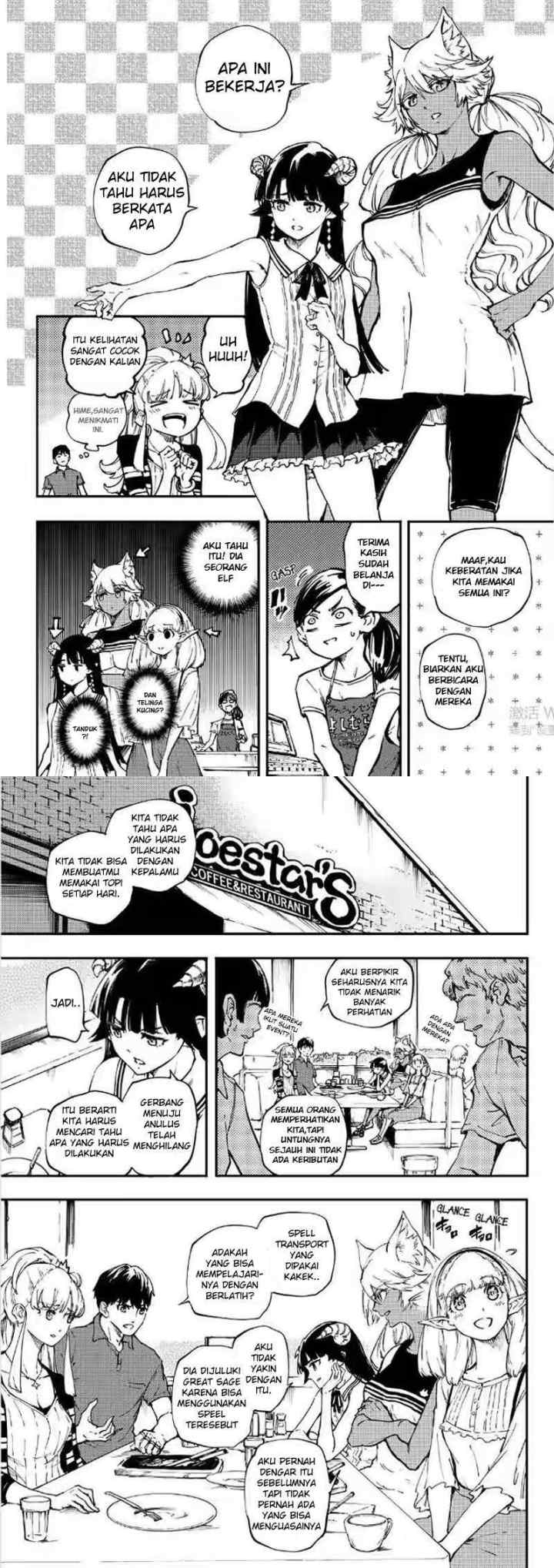 Kekkon Yubiwa Monogatari chapter 27 halaman 6