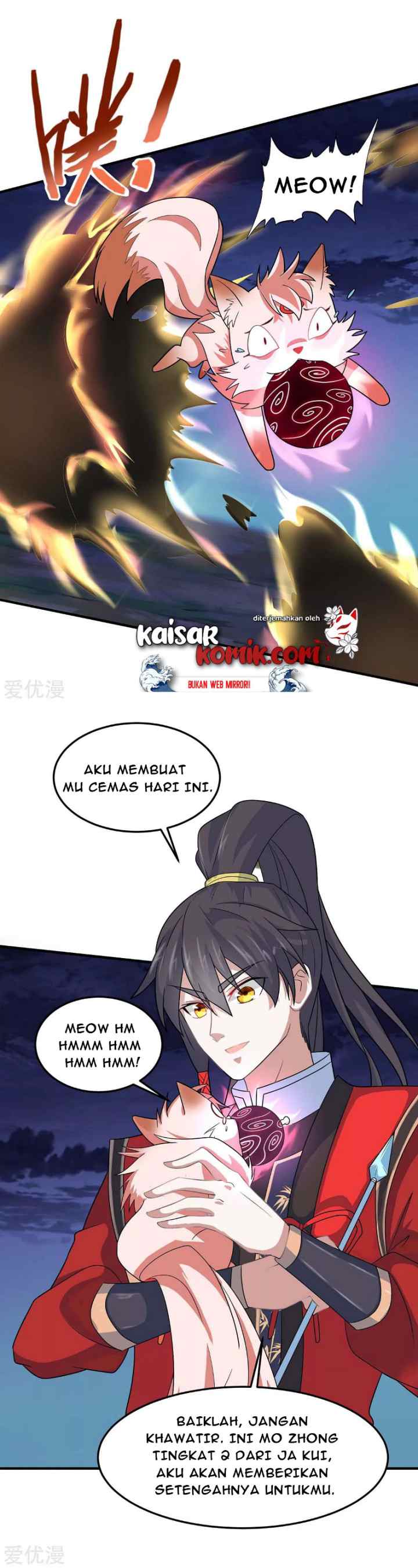 Return of Immortal Emperor chapter 124 halaman 7