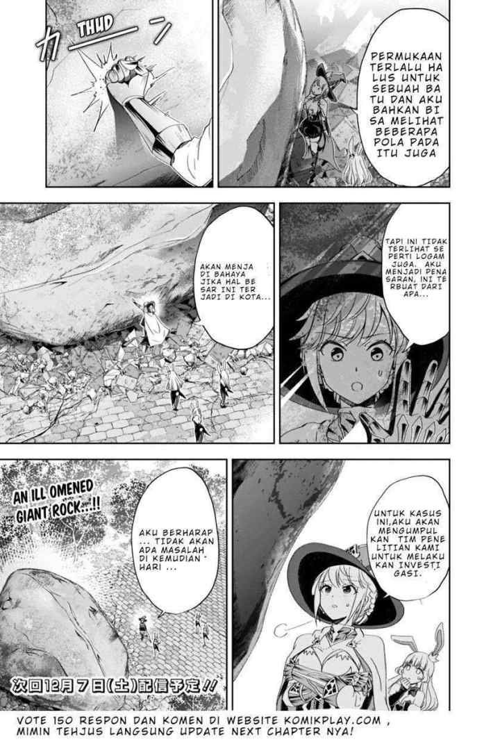 Ore No Ie Ga Maryoku Spot Datta Ken: Sundeiru Dake De Sekai Saikyou chapter 65 halaman 9