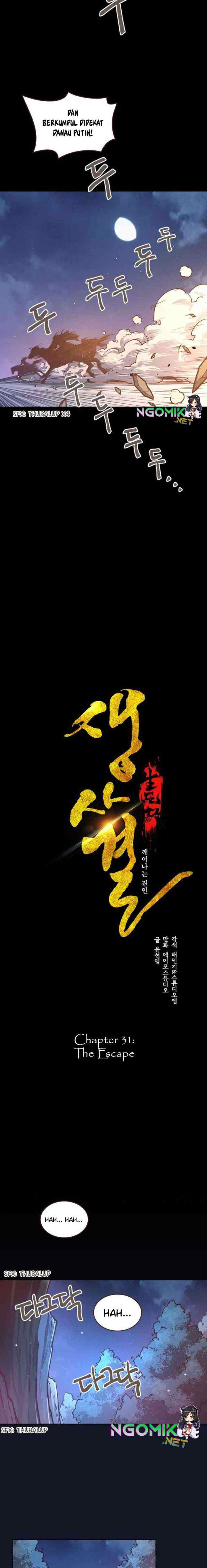 Life and Death: The Awakening chapter 31 halaman 6
