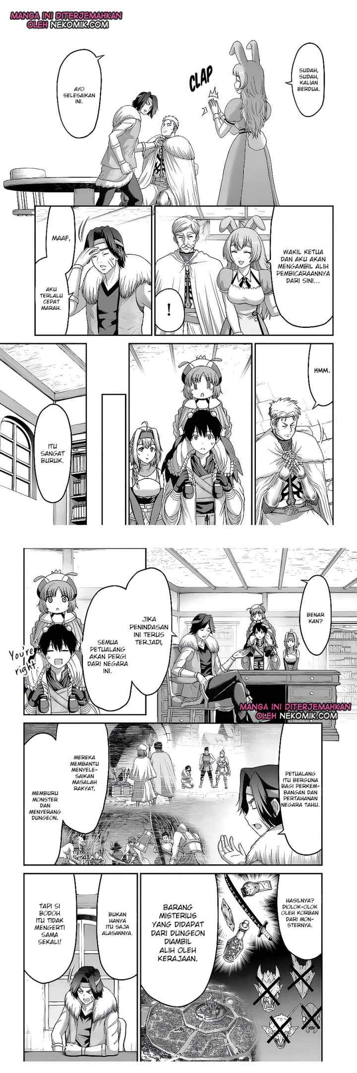 The Beast Tamer was Fired from his Childhood Friends' S-Rank Party chapter 15 halaman 10