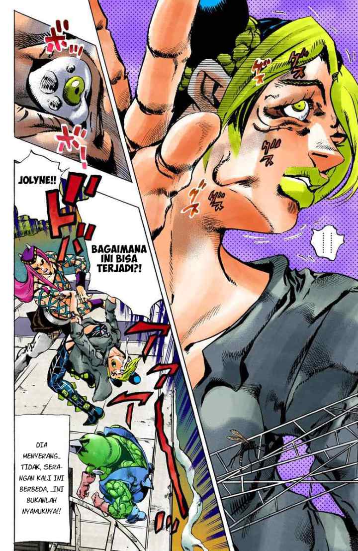 JoJo no Kimyou na Bouken - Stone Ocean chapter 82 halaman 8
