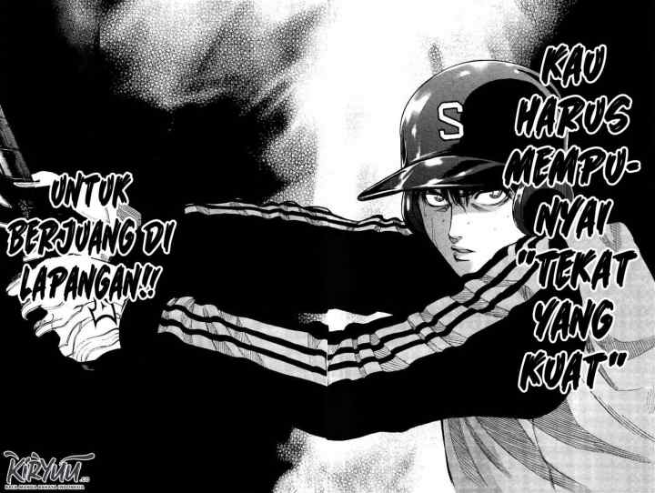 Bungo chapter 9 halaman 17