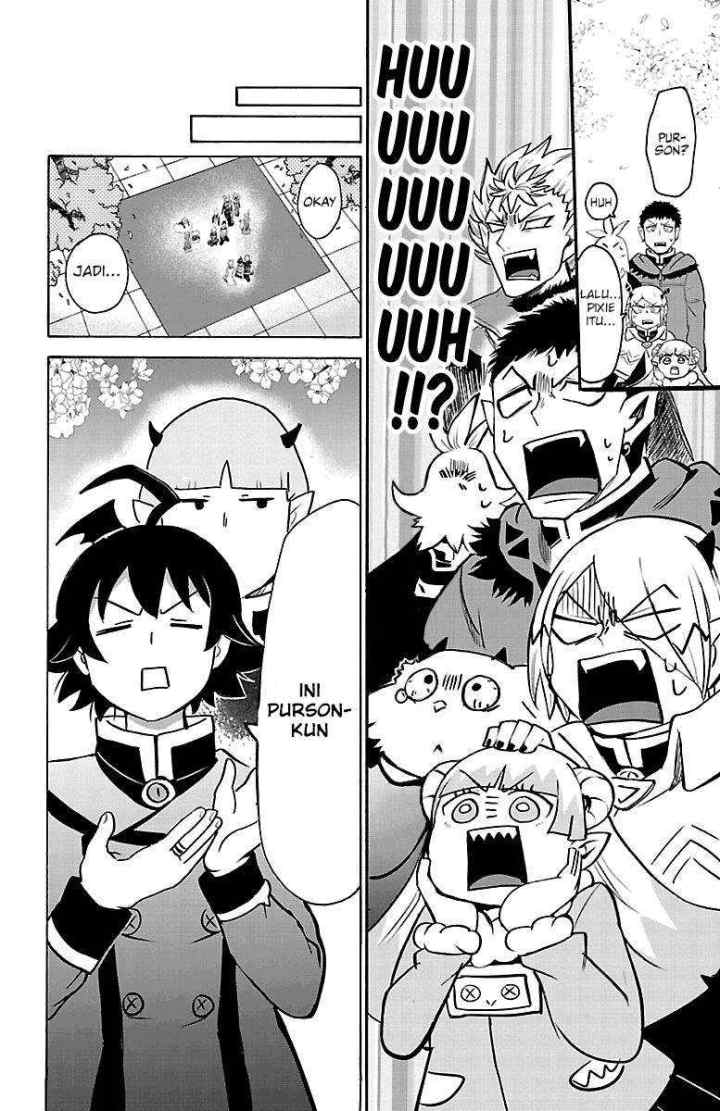 Mairimashita! Iruma-kun chapter 151 halaman 4