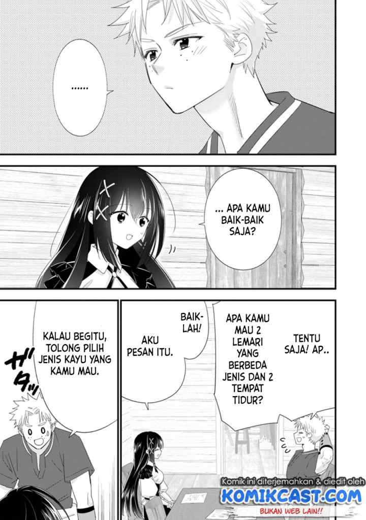 A-Rank Boukensha no Slow Life chapter 35 halaman 4