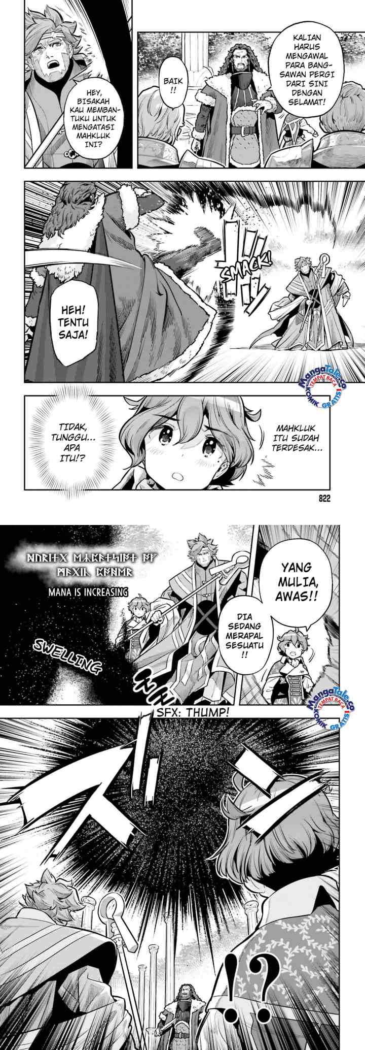 Genkaigoe no Skill wa, Tenseisha ni shika Atsukaenai: Over Limit Skill Holder chapter 28 halaman 12