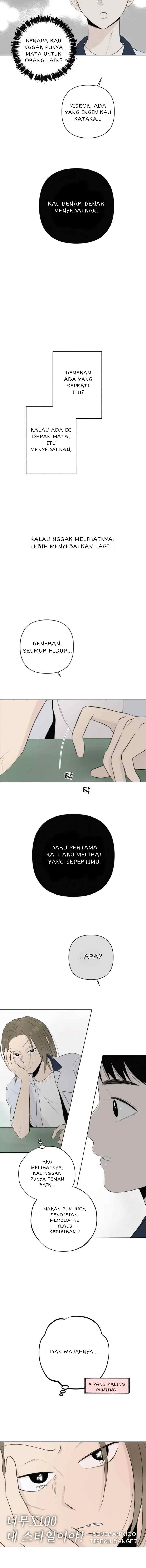 Red as a Tomato! chapter 12 halaman 15
