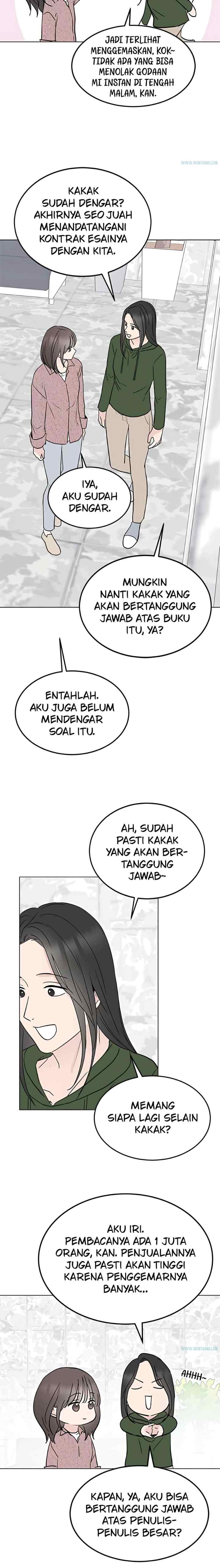 Love, How Do You Do That chapter 25 halaman 12