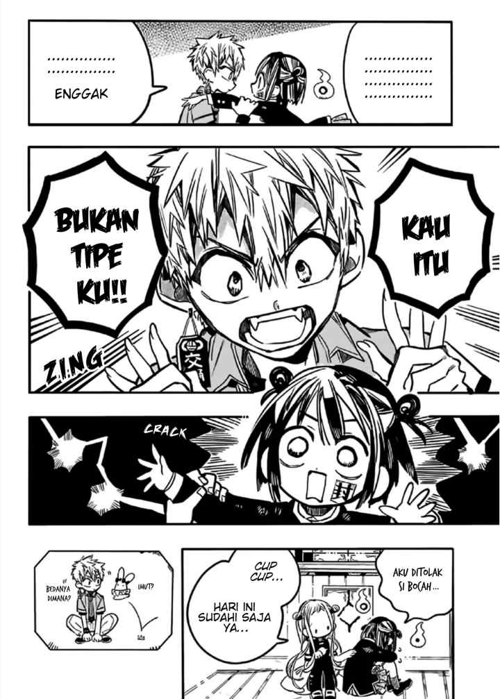 Houkago Shounen Hanako-kun chapter 7 halaman 10