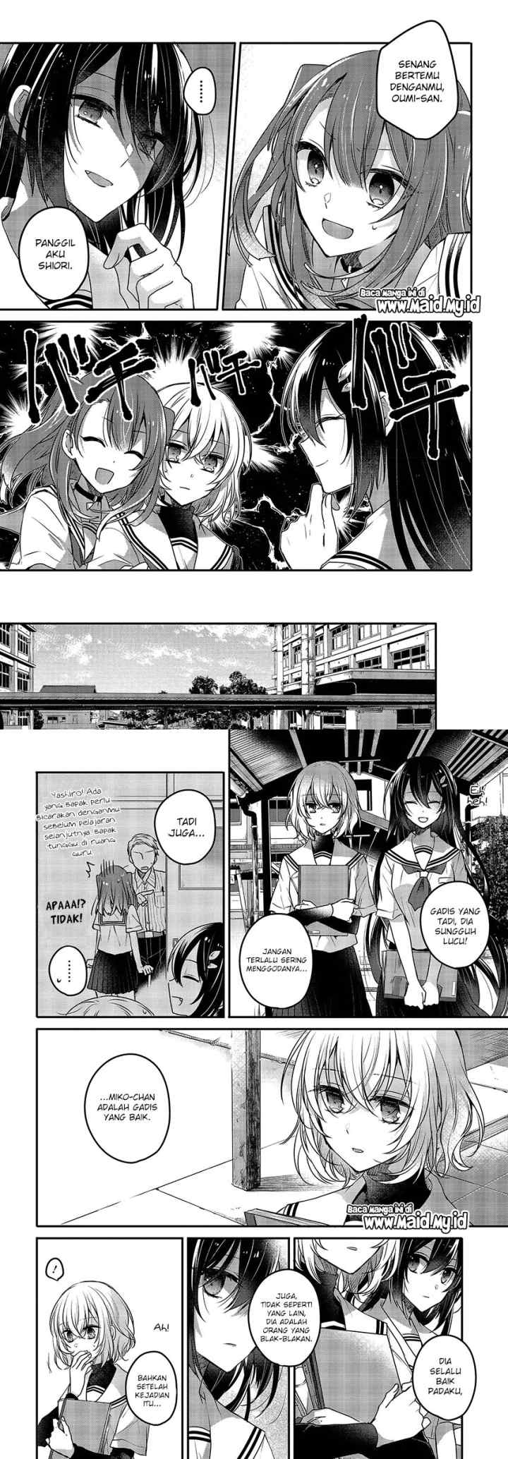 Watashi o Tabetai, Hitodenashi chapter 3 halaman 6