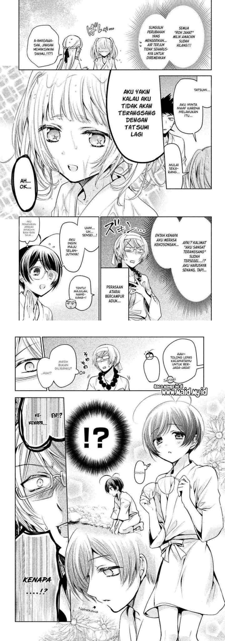 Amachin wa Jishou ♂ chapter 19 halaman 8